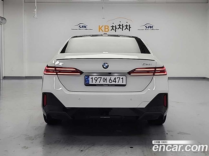 BMW 5-Series 520i Special Edition, 2025