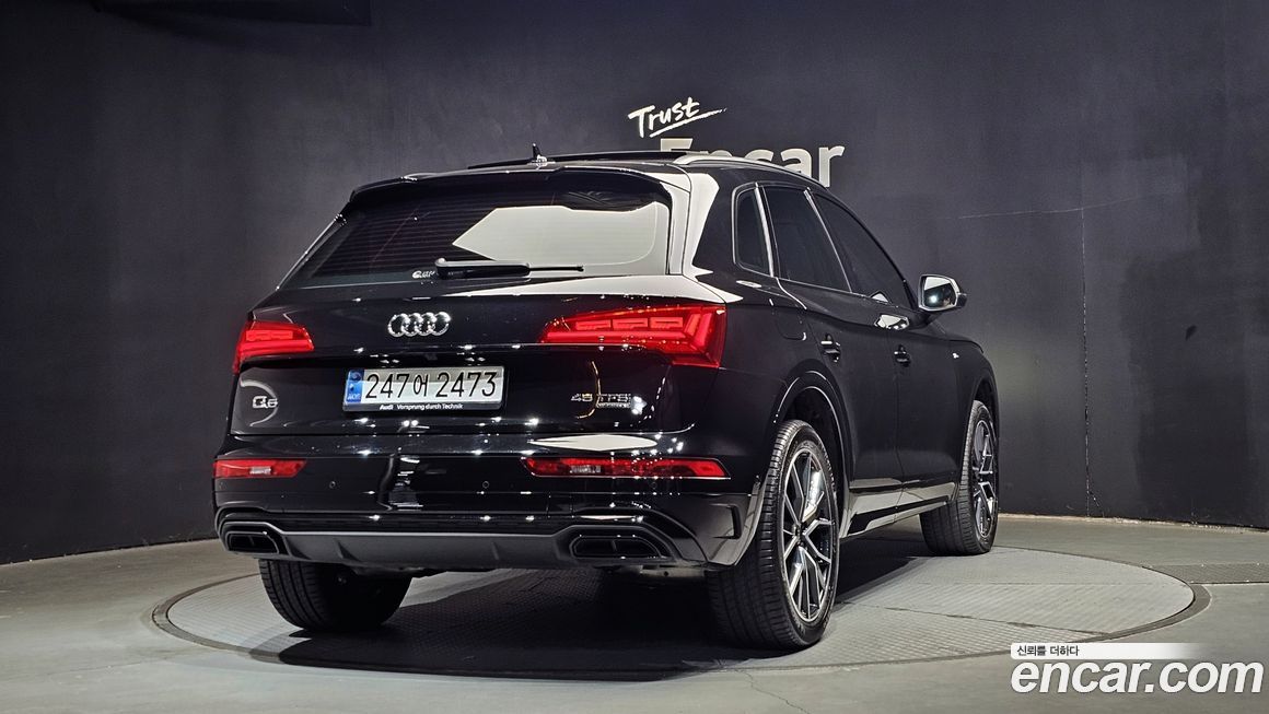 Audi Q5 45 TFSI Quattro Premium, 2024