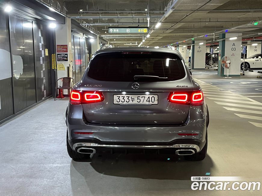 Mercedes-Benz GLC-Class GLC300 4MATIC, 2022