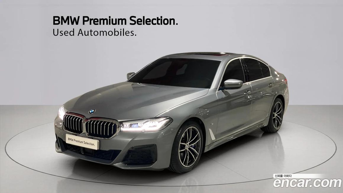 BMW 5-Series 520i M Sport, 2023