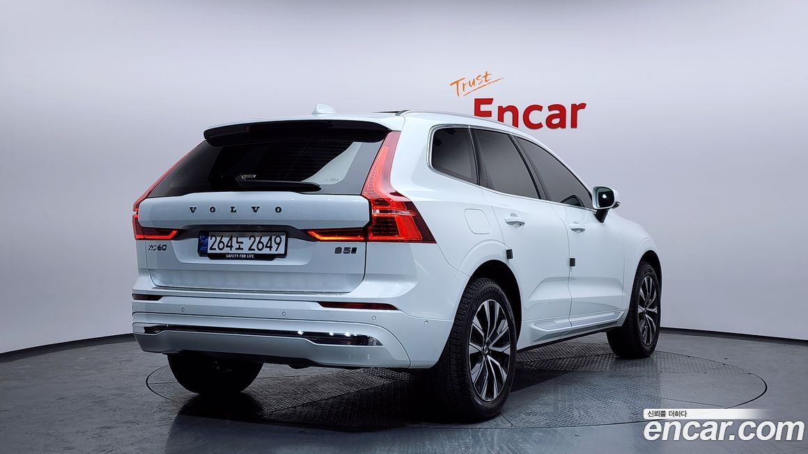 Volvo XC60 B5 Ultra Bright, 2025