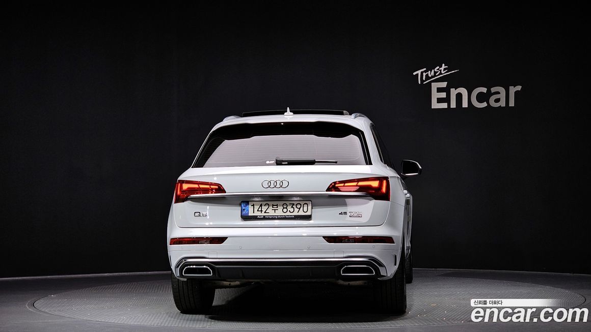 Audi Q5 45 TFSI Quattro Premium, 2022