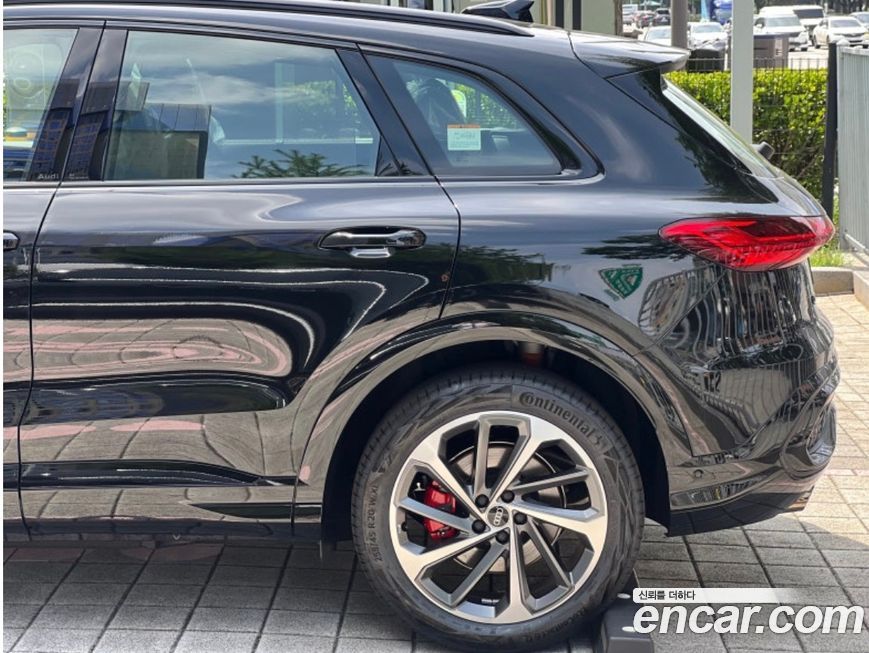 Audi Q5 40 TDI Quattro S Line Black Edition, 2025
