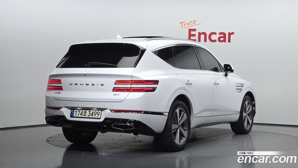 Genesis GV80 2.5T Gasoline 2WD, 2023