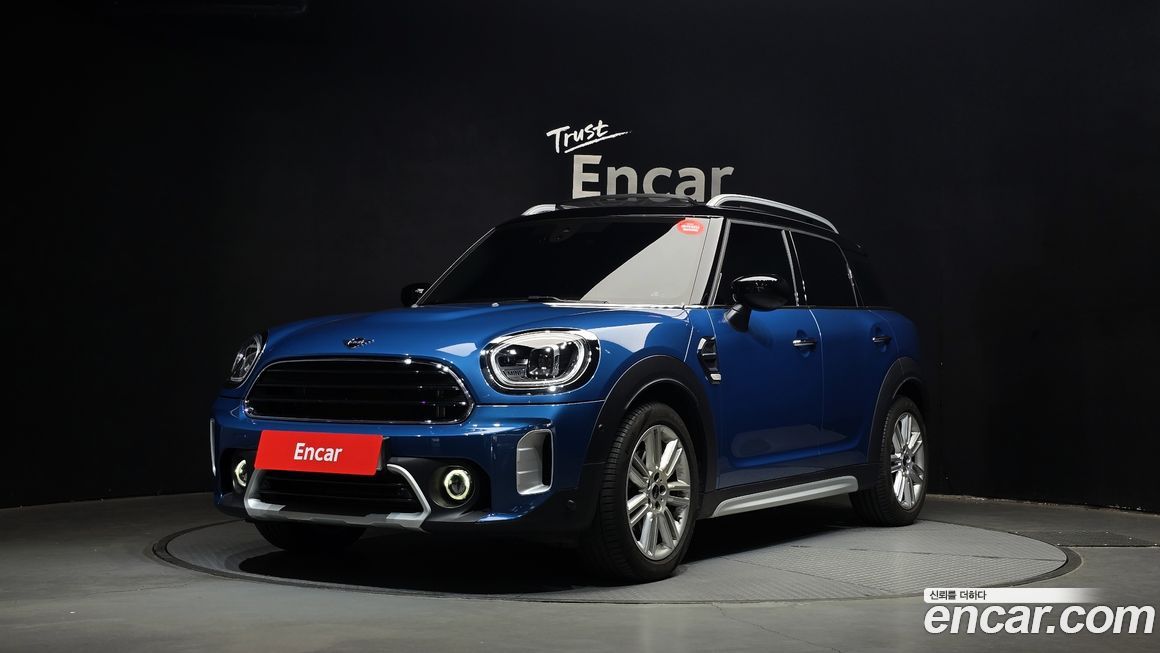 Mini Countryman Classic Plus Launch Pack, 2023