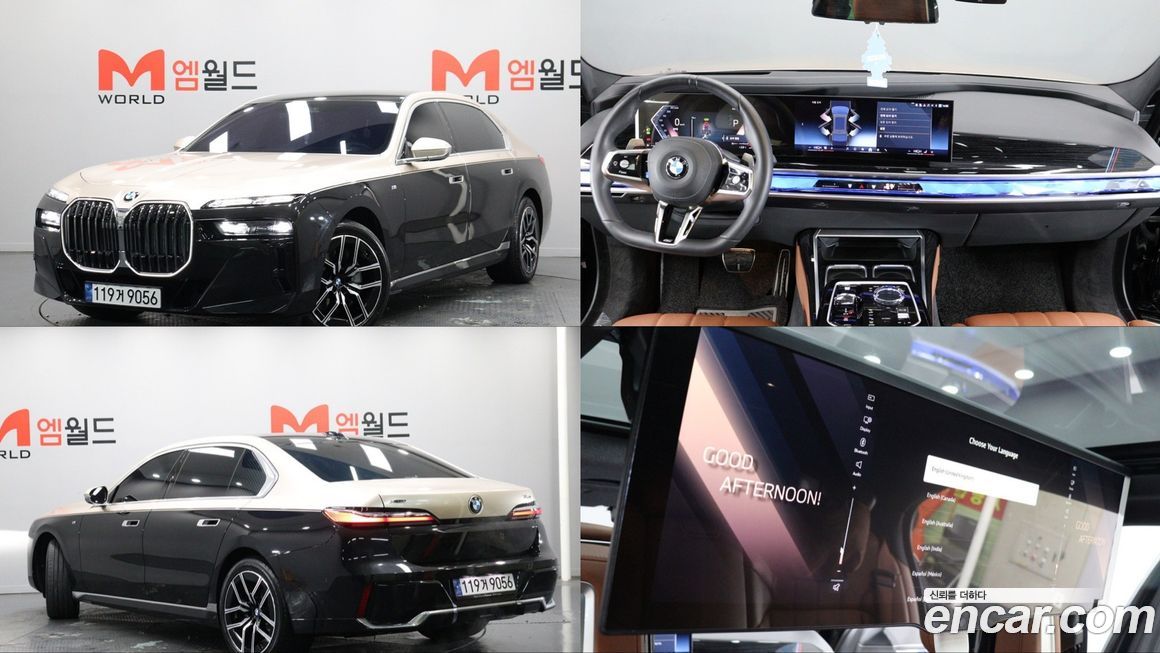 BMW 7-Series 740i xDrive M Sport, 2025