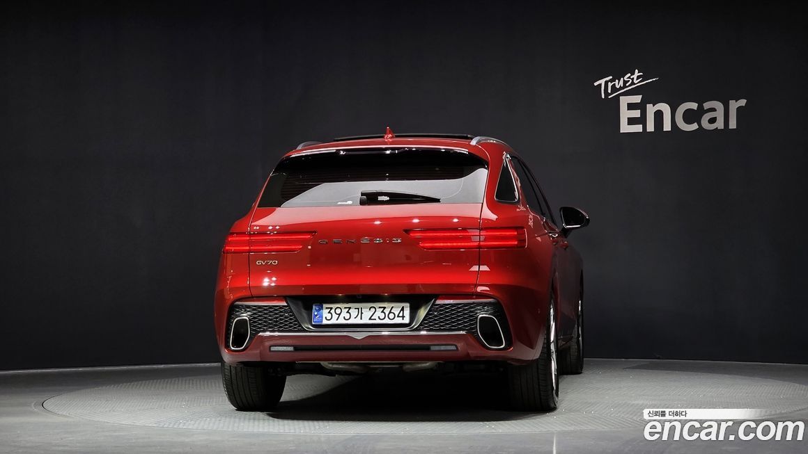 Genesis GV70 2.5T Gasoline 2WD, 2024