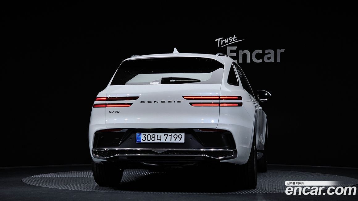 Genesis GV70 2.5T Gasoline 2WD, 2025