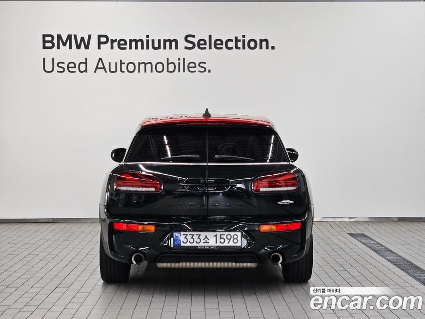 Mini Clubman JCW, 2023