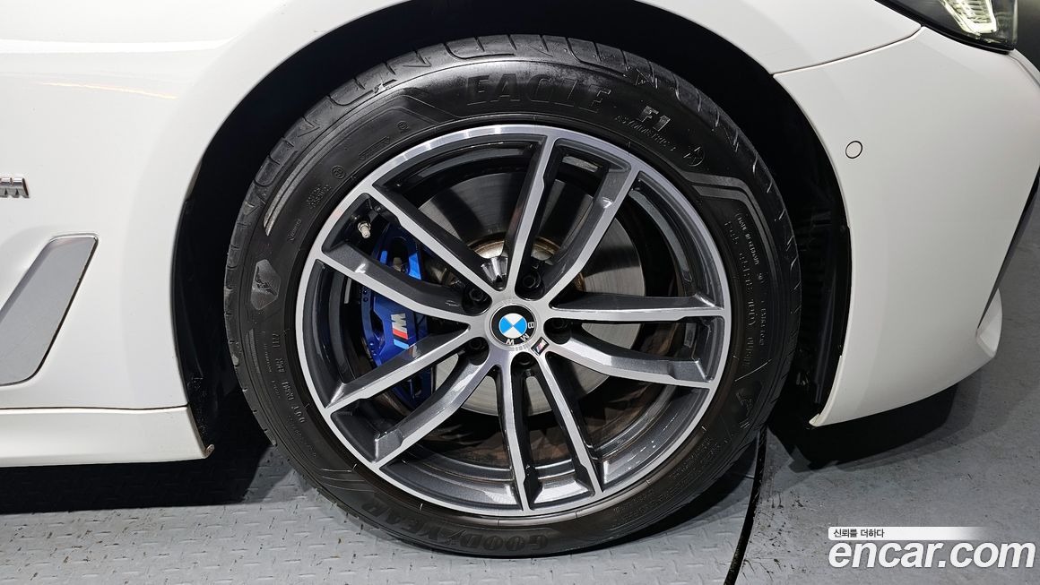 BMW 5-Series 520i M Sport, 2023