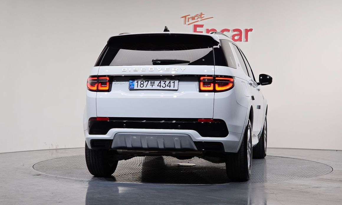 Land Rover Discovery Sport P250 S, 2024