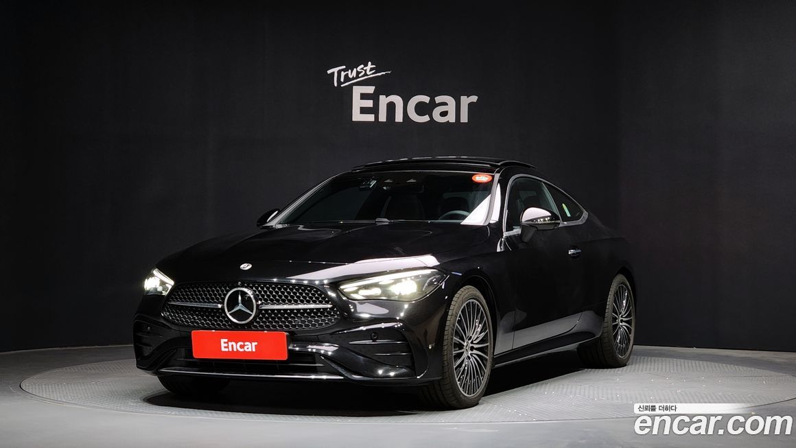 Mercedes-Benz CLE-Class CLE200 Coupe, 2025