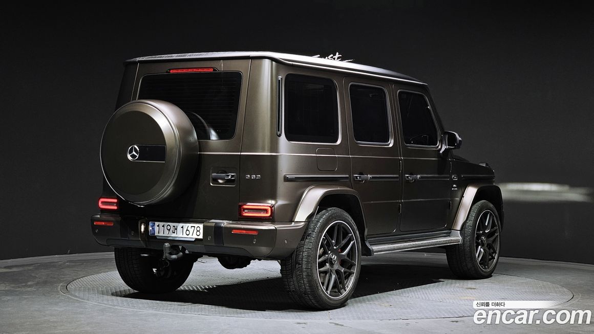 Mercedes-Benz G-Class AMG G63 heritaG Edition, 2023
