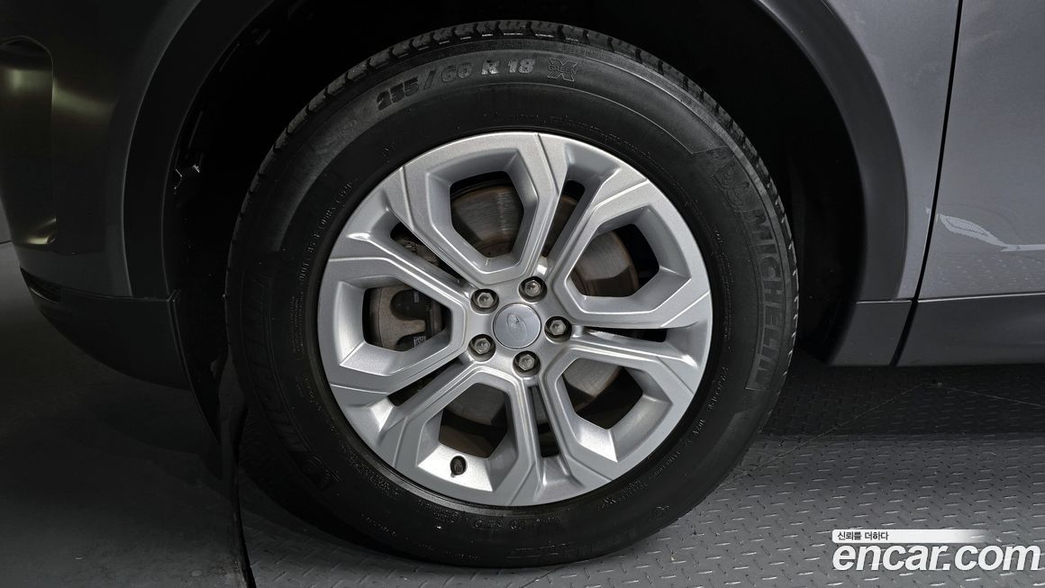 Land Rover Discovery Sport P250 S, 2022