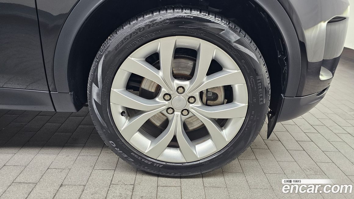 Land Rover Discovery Sport P250 SE, 2022