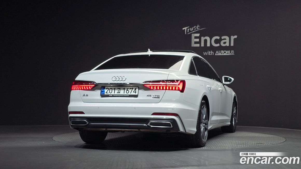 Audi A6 45 TFSI Quattro Premium, 2023