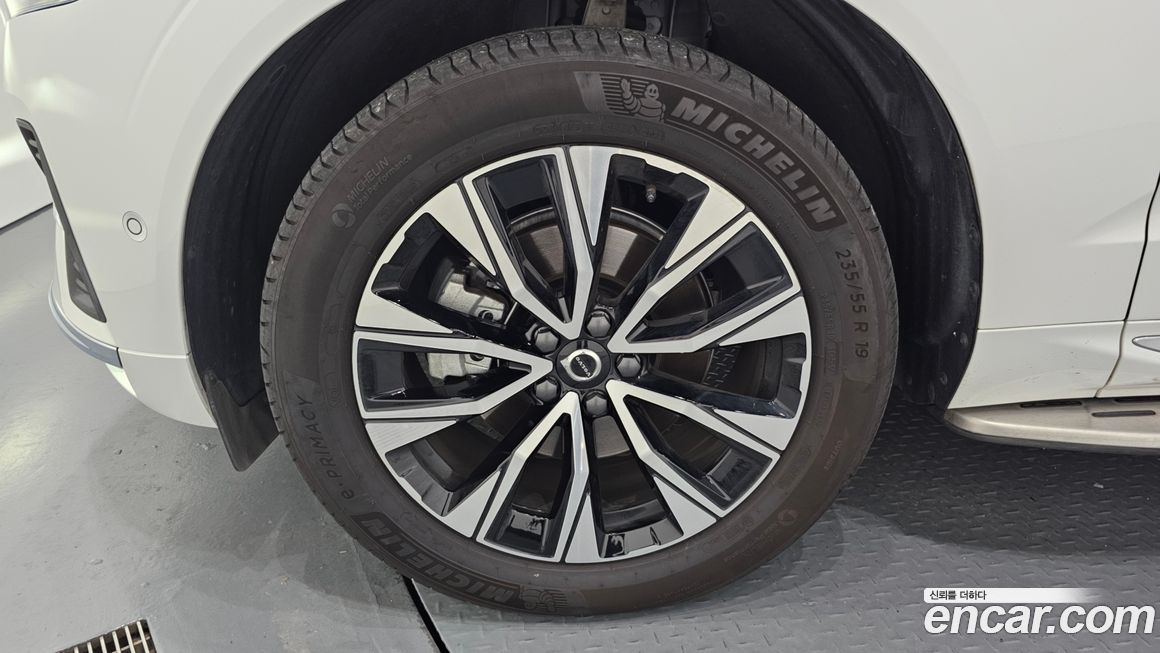 Volvo XC60 B5 Ultra Bright, 2025