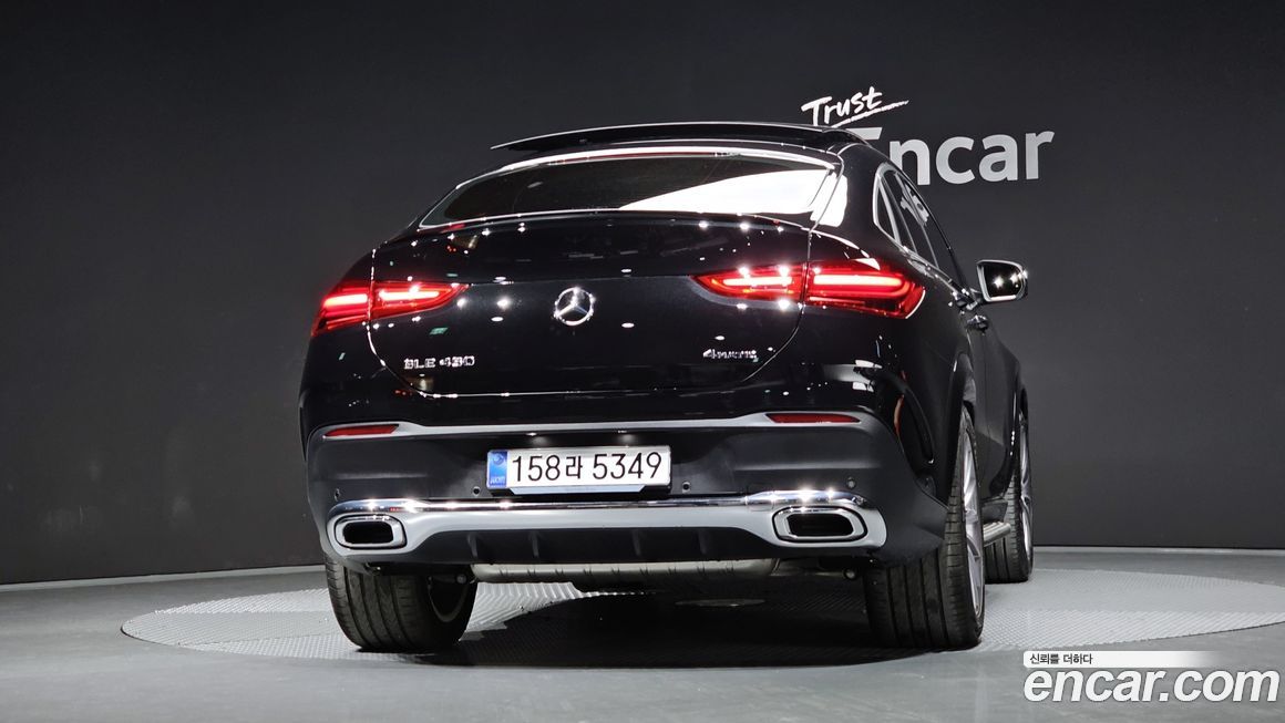 Mercedes-Benz GLE-Class GLE450 4MATIC Coupe, 2025