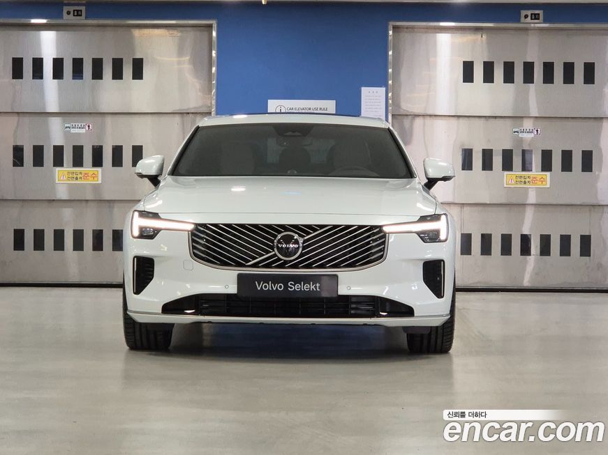 Volvo S90 B5 Ultra Bright, 2026