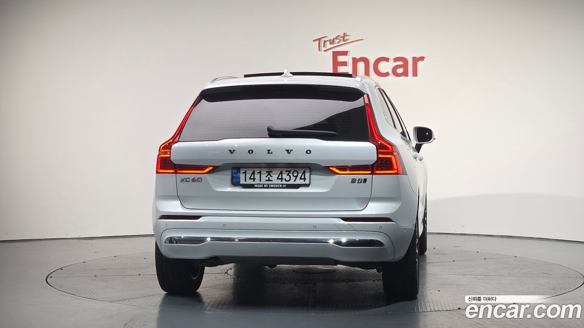 Volvo XC60 B5 Ultimate Bright, 2023