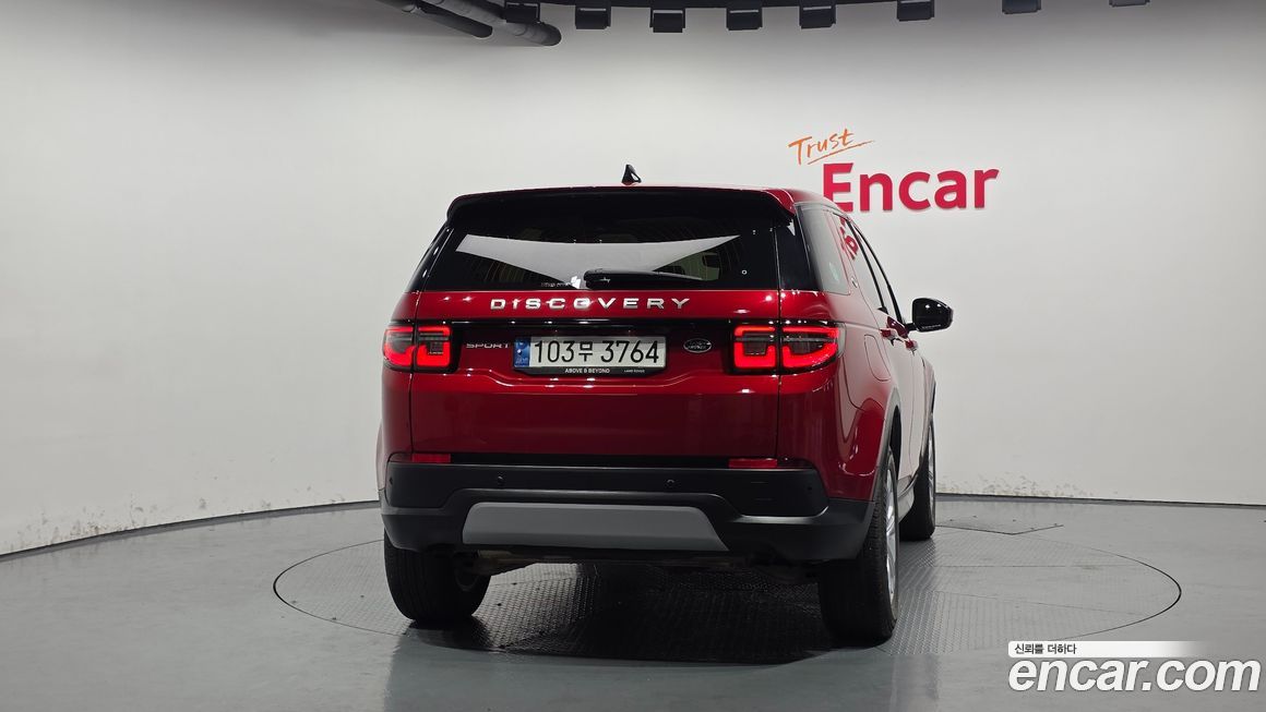 Land Rover Discovery Sport P250 S, 2022
