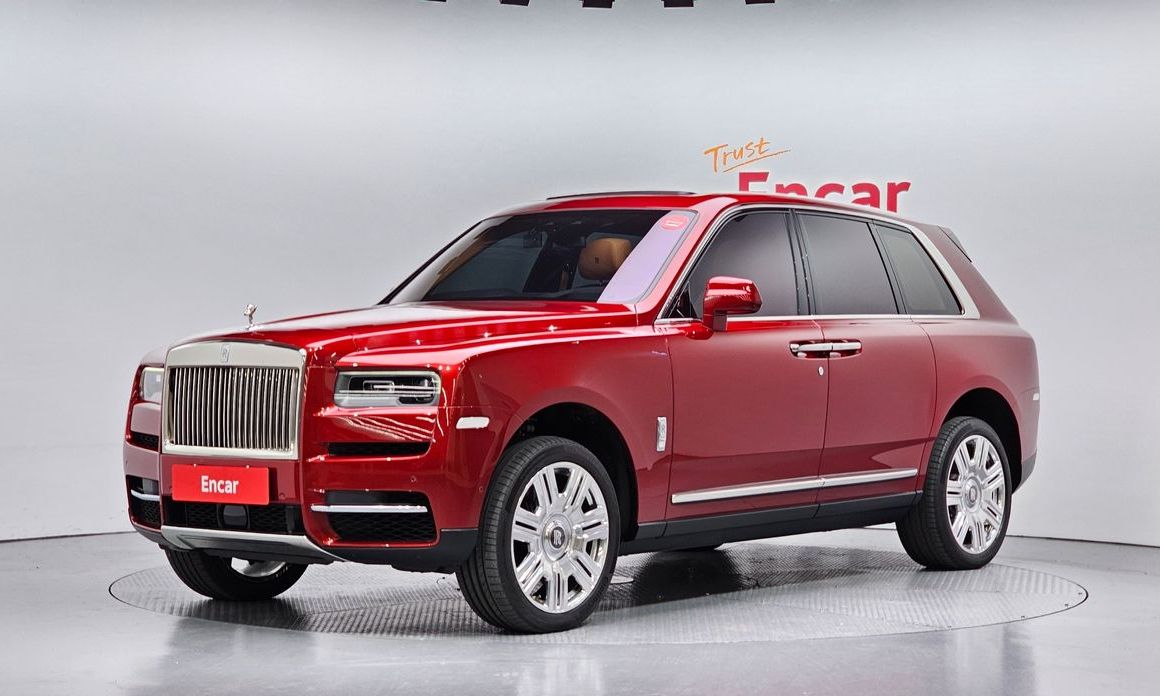 Rolls-Royce Cullinan 6.7 V12, 2023