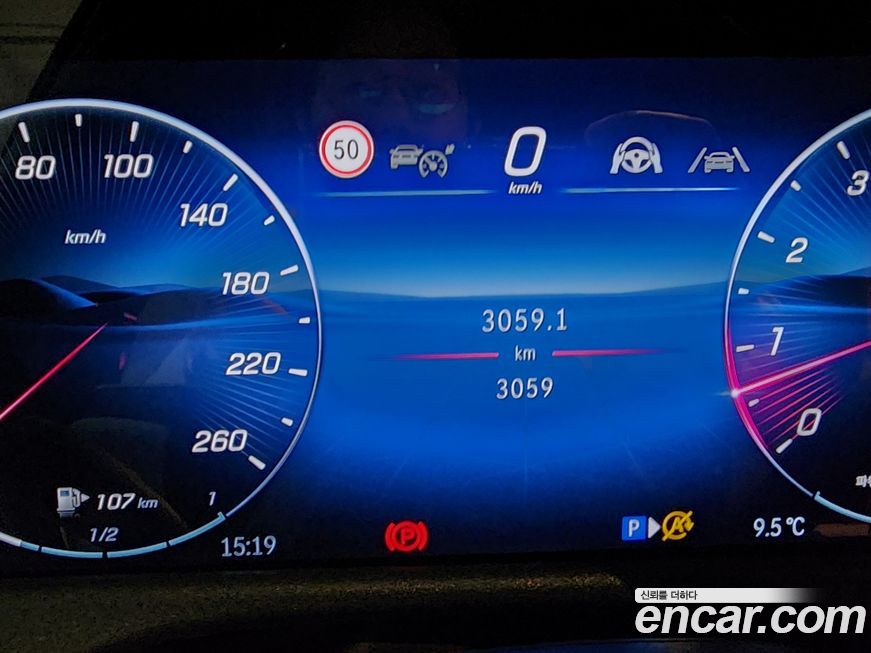 Mercedes-Benz E-Class E200 Avantgarde, 2025