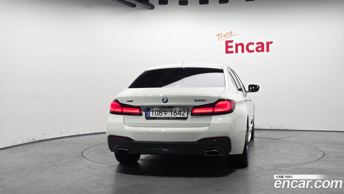 BMW 5-Series 530i xDrive M Sport Package, 2023