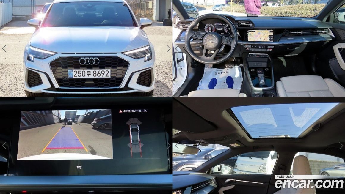 Audi A3 40 TFSI Premium, 2024