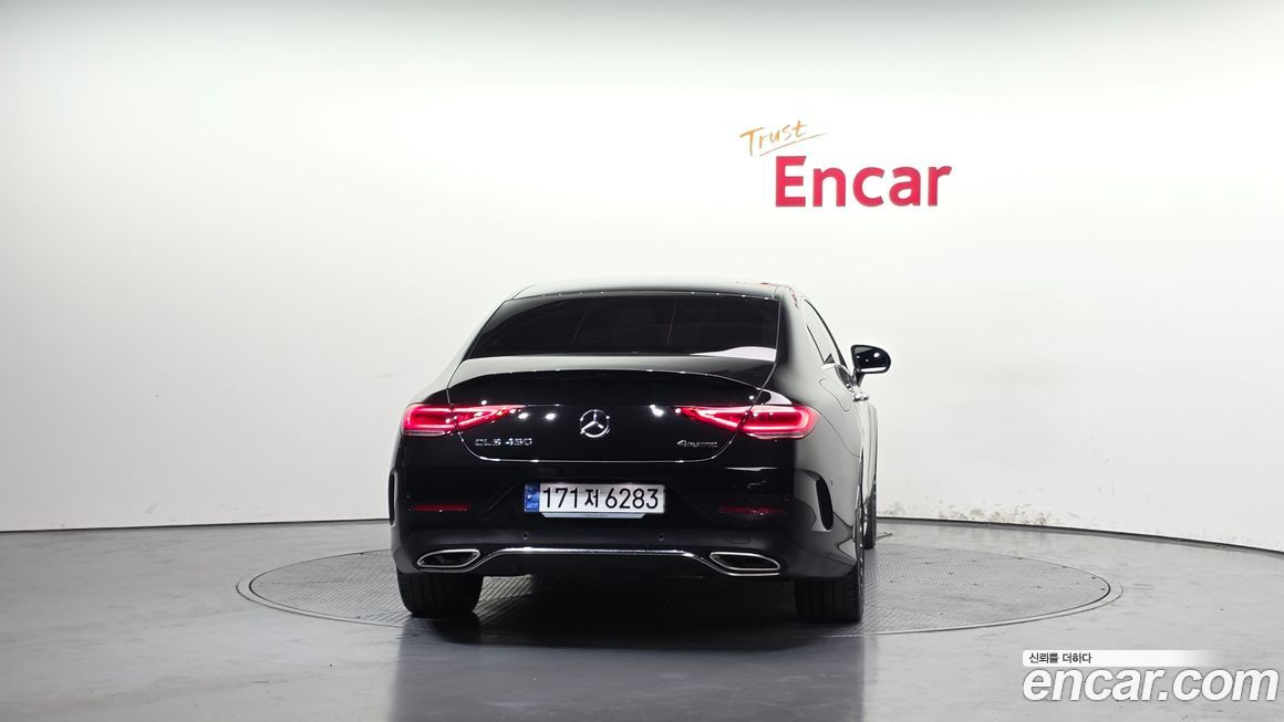 Mercedes-Benz CLS-Class CLS450 4MATIC, 2023