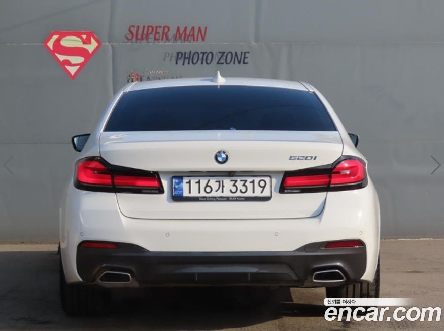 BMW 5-Series 520i M Sport, 2023