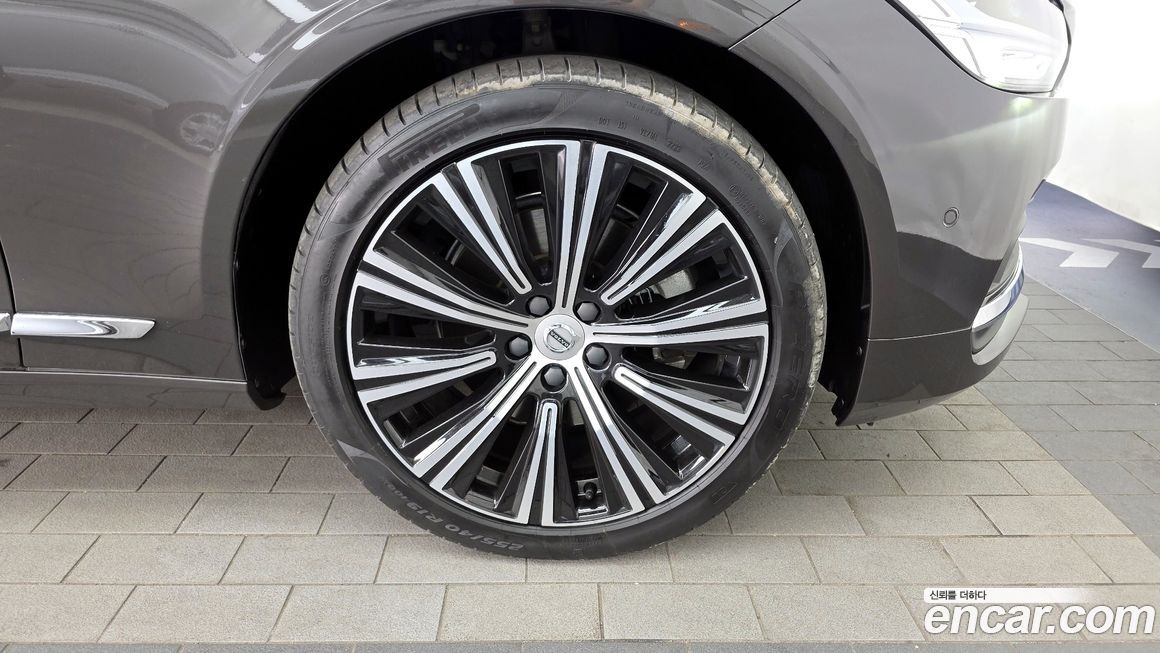 Volvo S90 B5 Ultimate Bright, 2023
