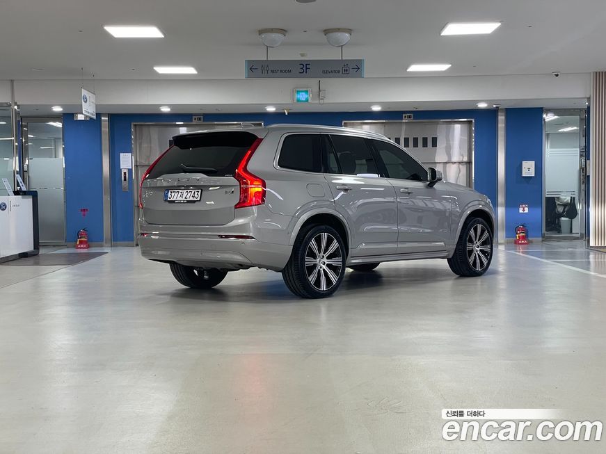 Volvo XC90 B6 Ultra Bright, 2025