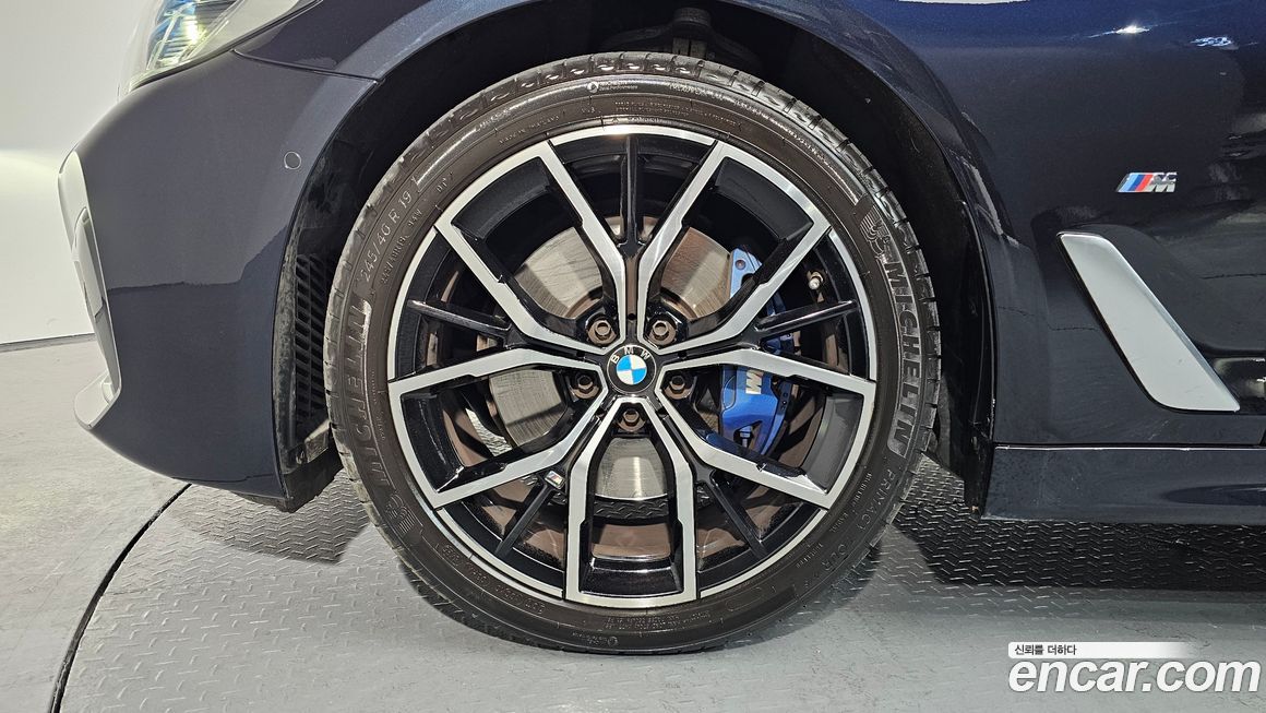 BMW 5-Series 530i xDrive M Sport Package, 2023