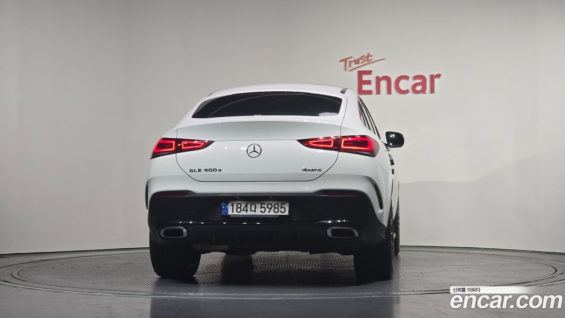Mercedes-Benz GLE-Class GLE400d 4MATIC Coupe, 2022
