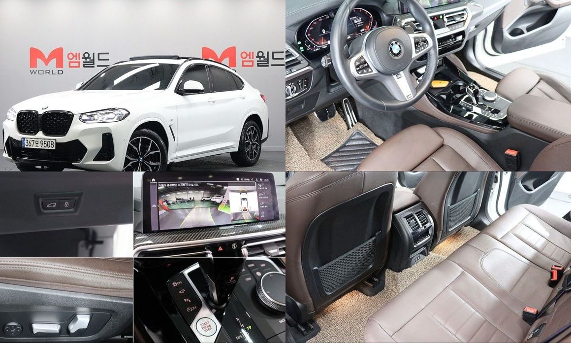 BMW X4 xDrive20i M Sports Pro, 2024