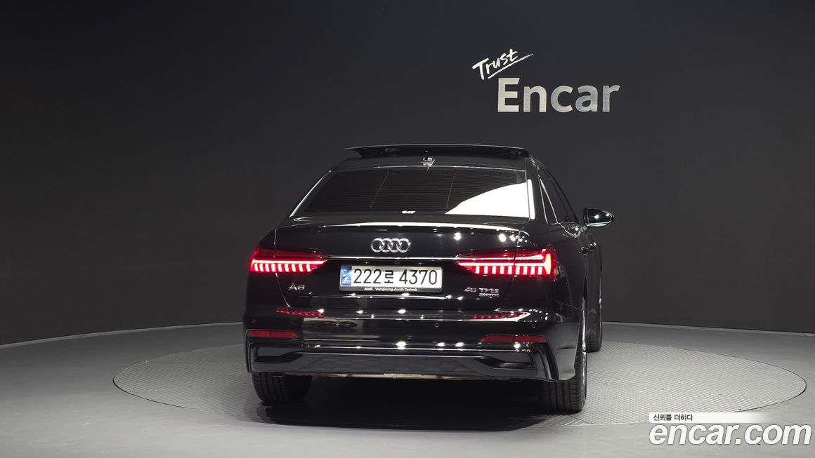 Audi A6 45 TFSI Quattro Premium, 2025