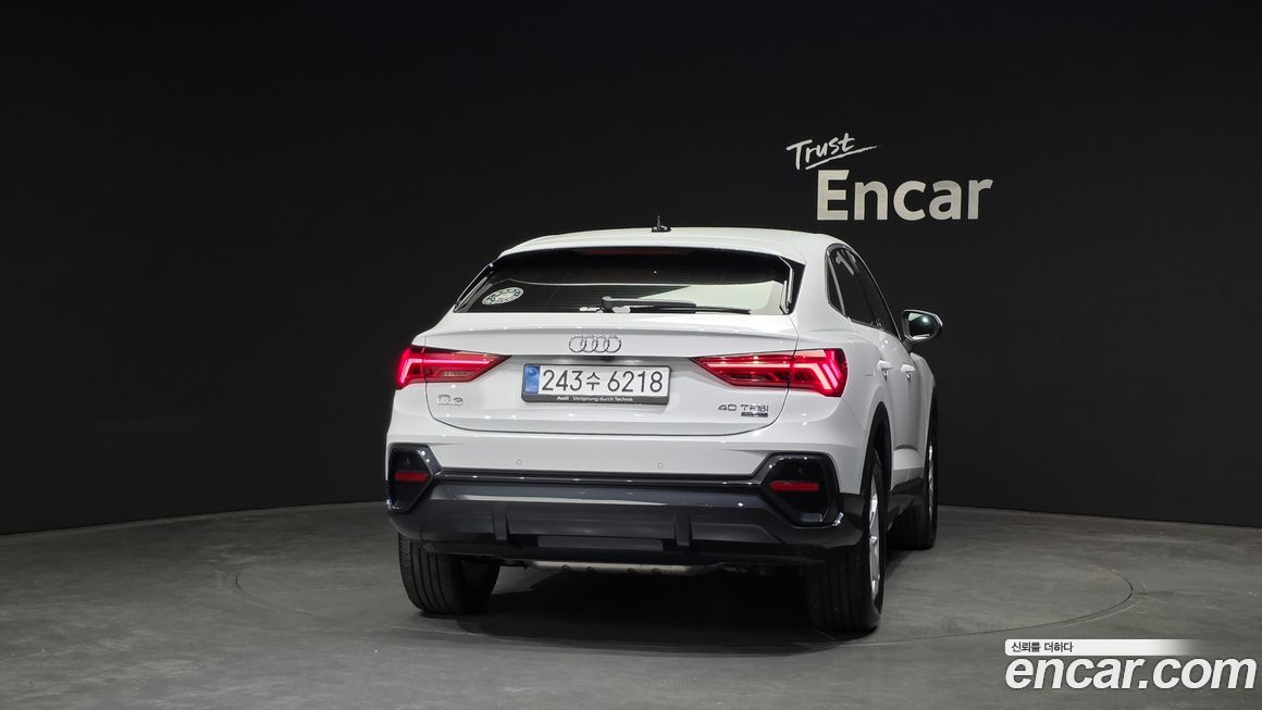 Audi Q3 40 TFSI Quattro, 2025