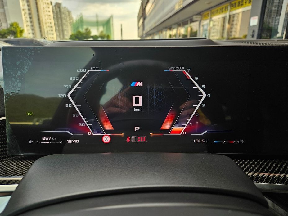 BMW X7 M60i xDrive M sport 6STR, 2024