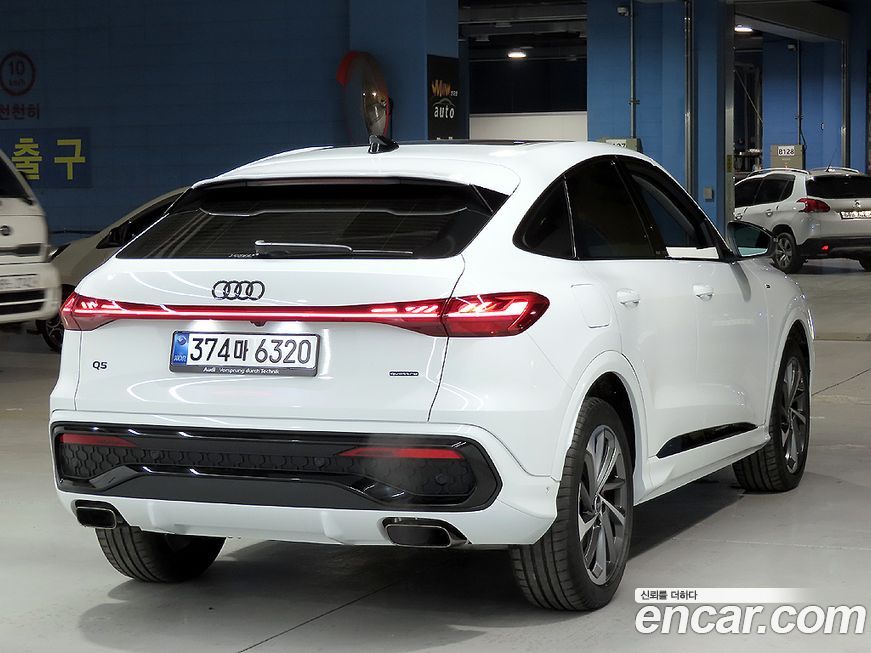 Audi Q5 45 TFSI Quattro S Line Sportback, 2025