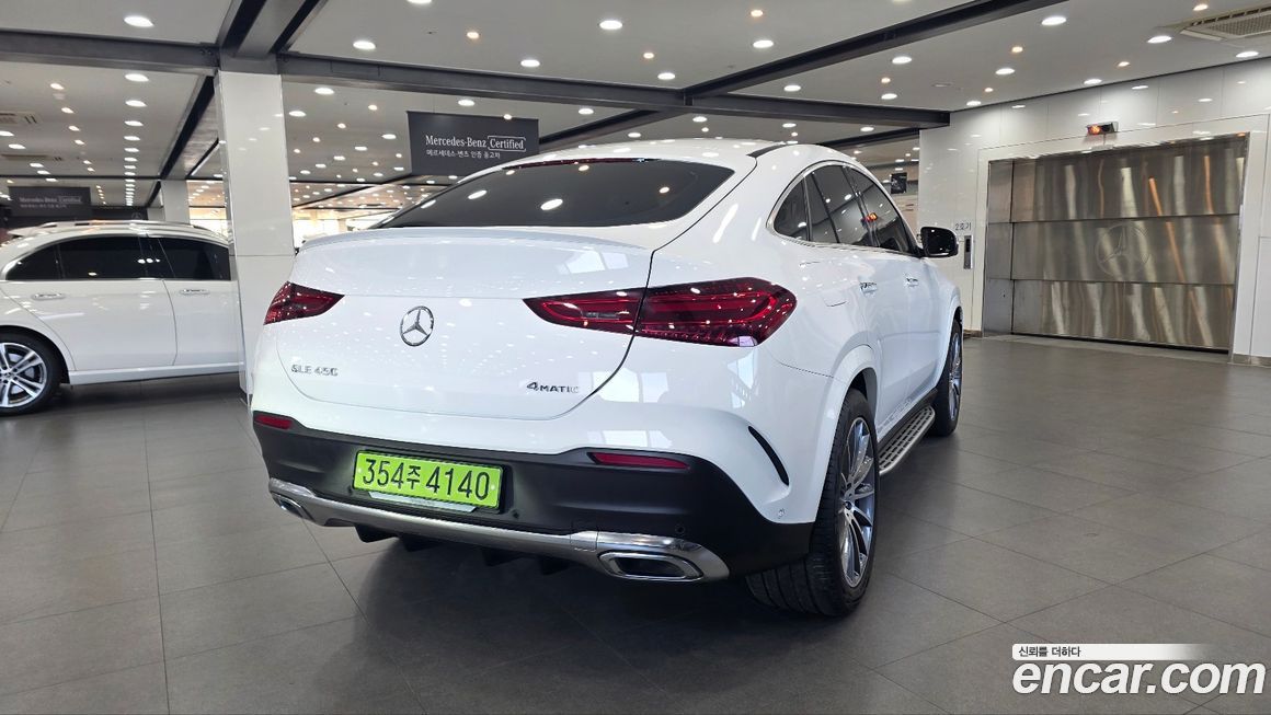Mercedes-Benz GLE-Class GLE450 4MATIC Coupe, 2025