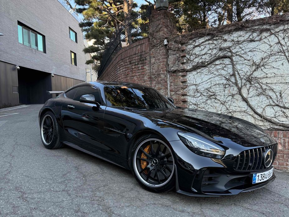 Mercedes-Benz AMG GT R 4.0, 2021