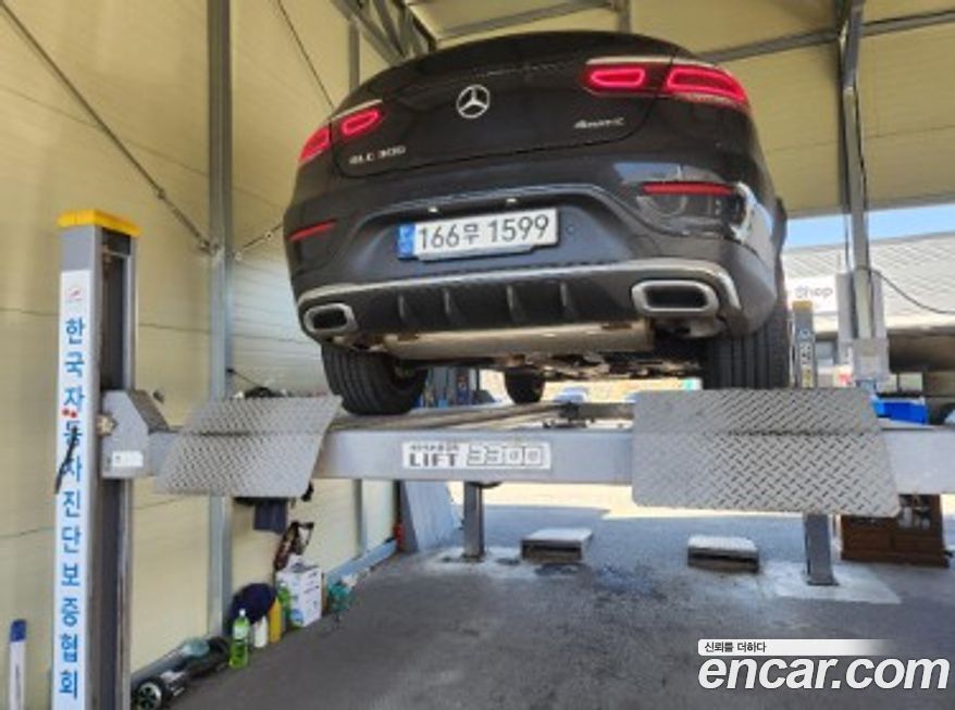 Mercedes-Benz GLC-Class GCL300 4MATIC Coupe, 2023