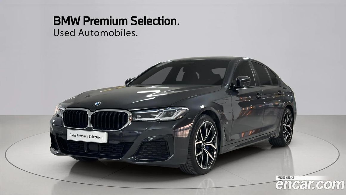 BMW 5-Series 530i M Sport Package, 2023