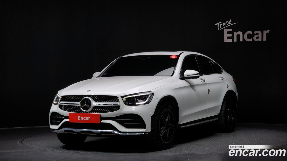 Mercedes-Benz GLC-Class GCL300 4MATIC Coupe, 2023