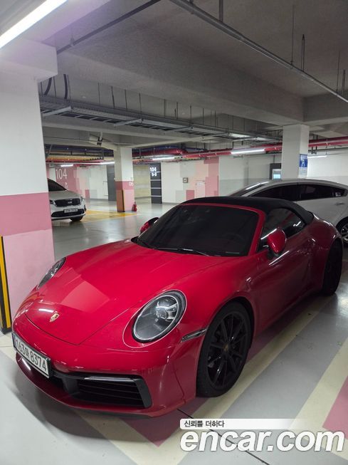 Porsche 911 Carrera 4 Cabriolet, 2024