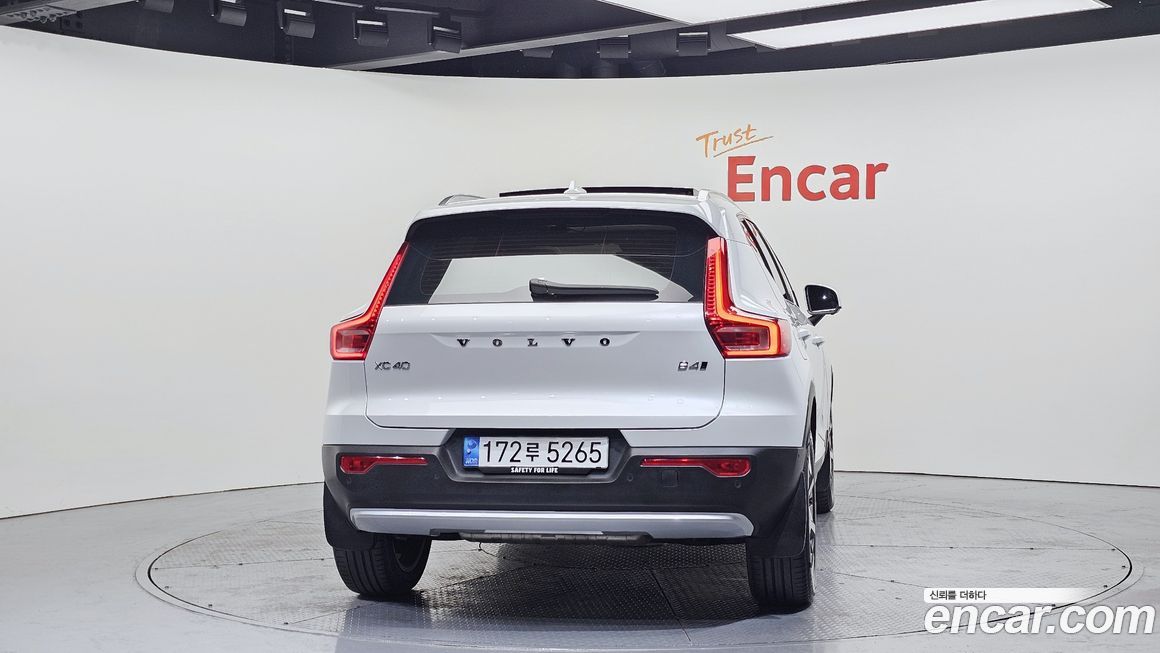Volvo XC40 B4 Ultimate Bright, 2023