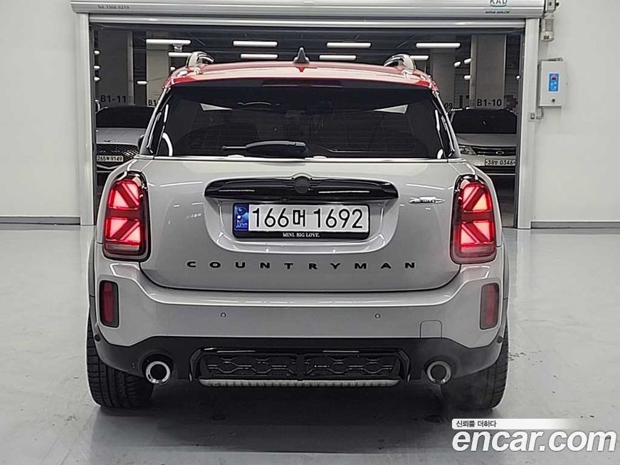 Mini Countryman JCW Launch Pack, 2023