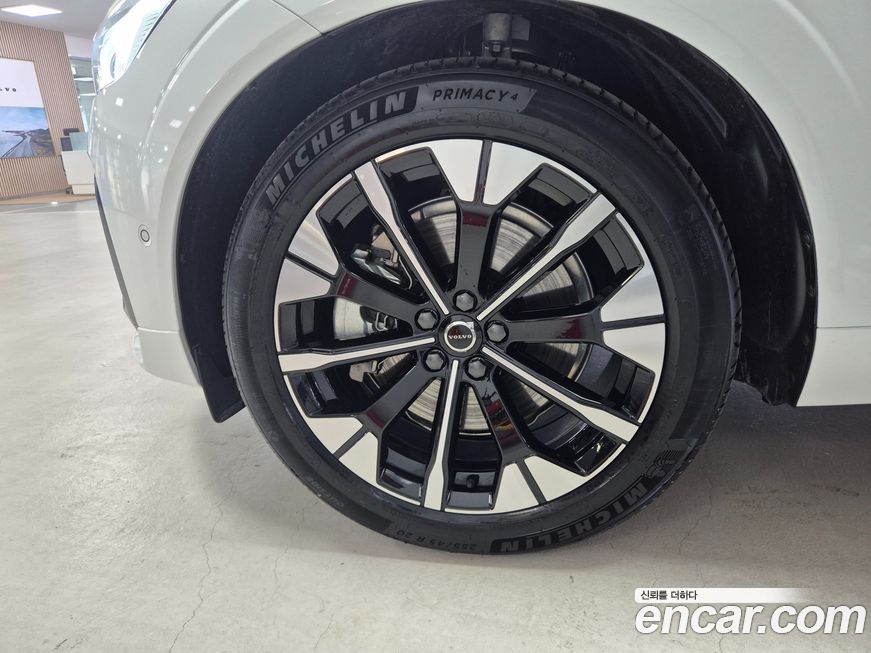 Volvo XC60 B5 Ultra Dark, 2026