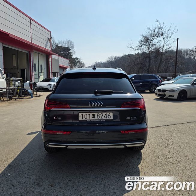 Audi Q5 45 TFSI Quattro, 2022